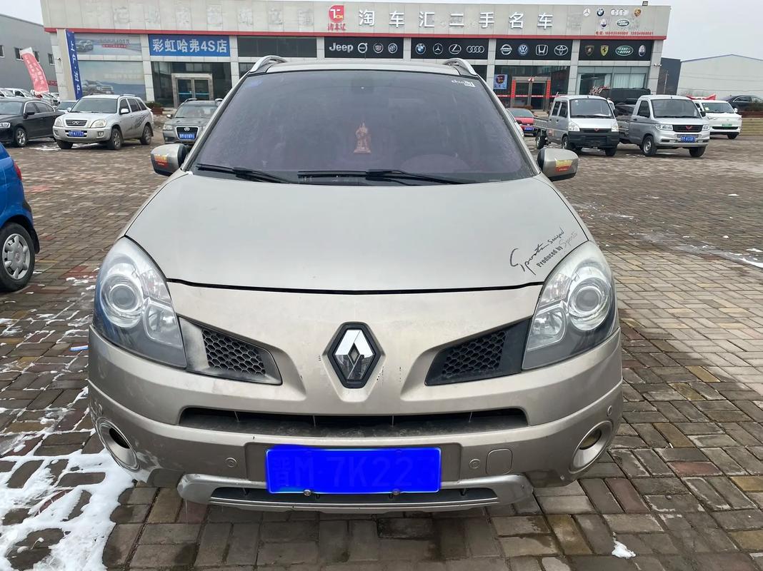 东莞284日产汽车与雷诺的合作，哈弗的低能耗柴油动力技术