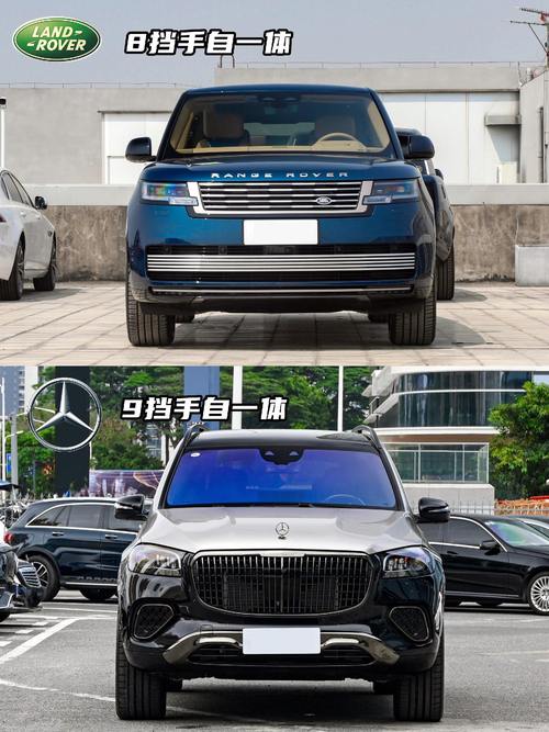 东莞284迈巴赫经典与现代的完美融合，路虎如何塑造独特的品牌形象